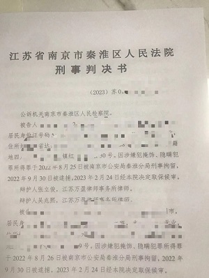 被逮捕后再请律师没有用？以为判刑几个月，得知量刑建议3年实刑后开始慌了